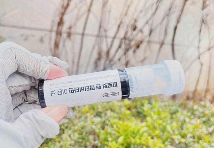  [피로컷앤 멀티비타민 이뮨샷] 나이아신 영양제로 피로 회복과 면역력 동시 케어!