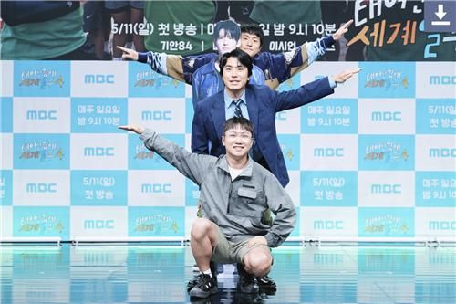  차마고도 다녀온 기안84 "'태계일주4'가 마지막…다 태운 기분"