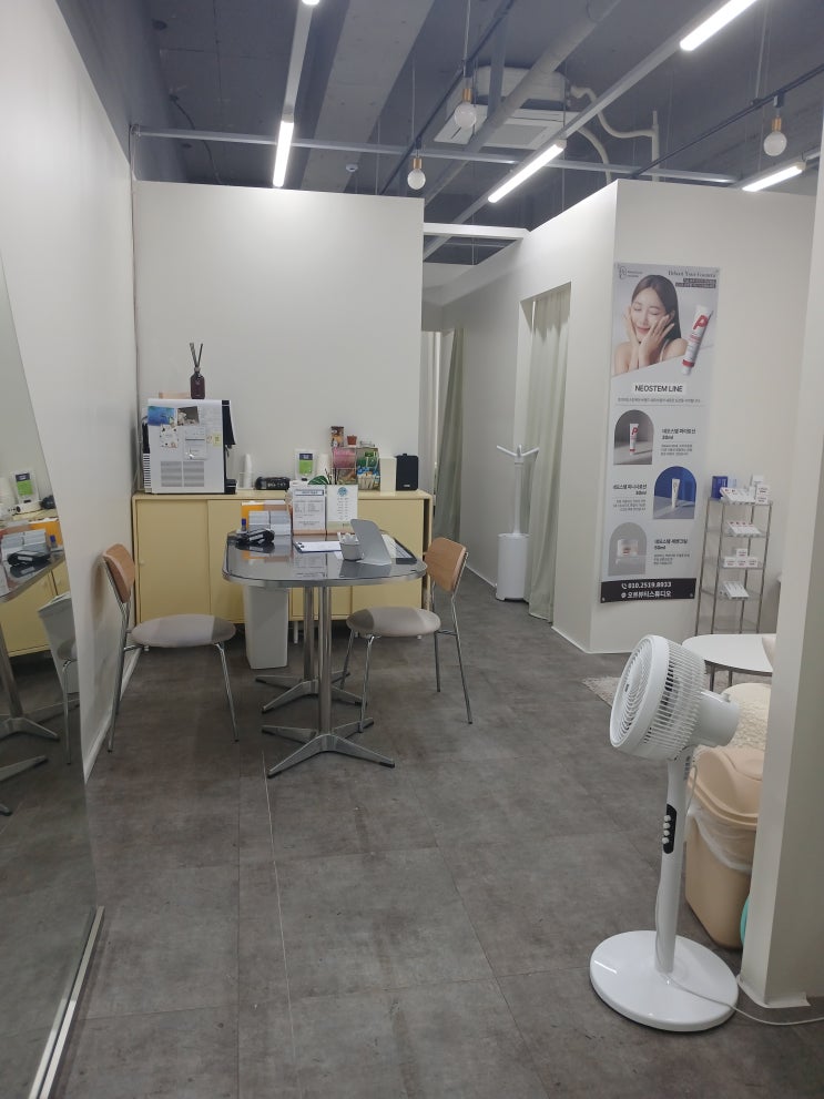  [낙성대] 속눈썹펌 정말 잘하는 비부띠끄 방문 후기