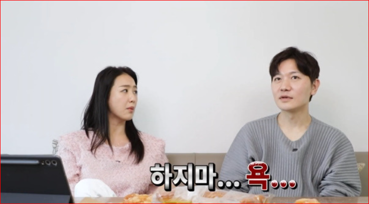 아나운서 김정근, 자다 말고 욕설?! 이지애 폭로에 숨겨진 아나운서 부부의 속사정