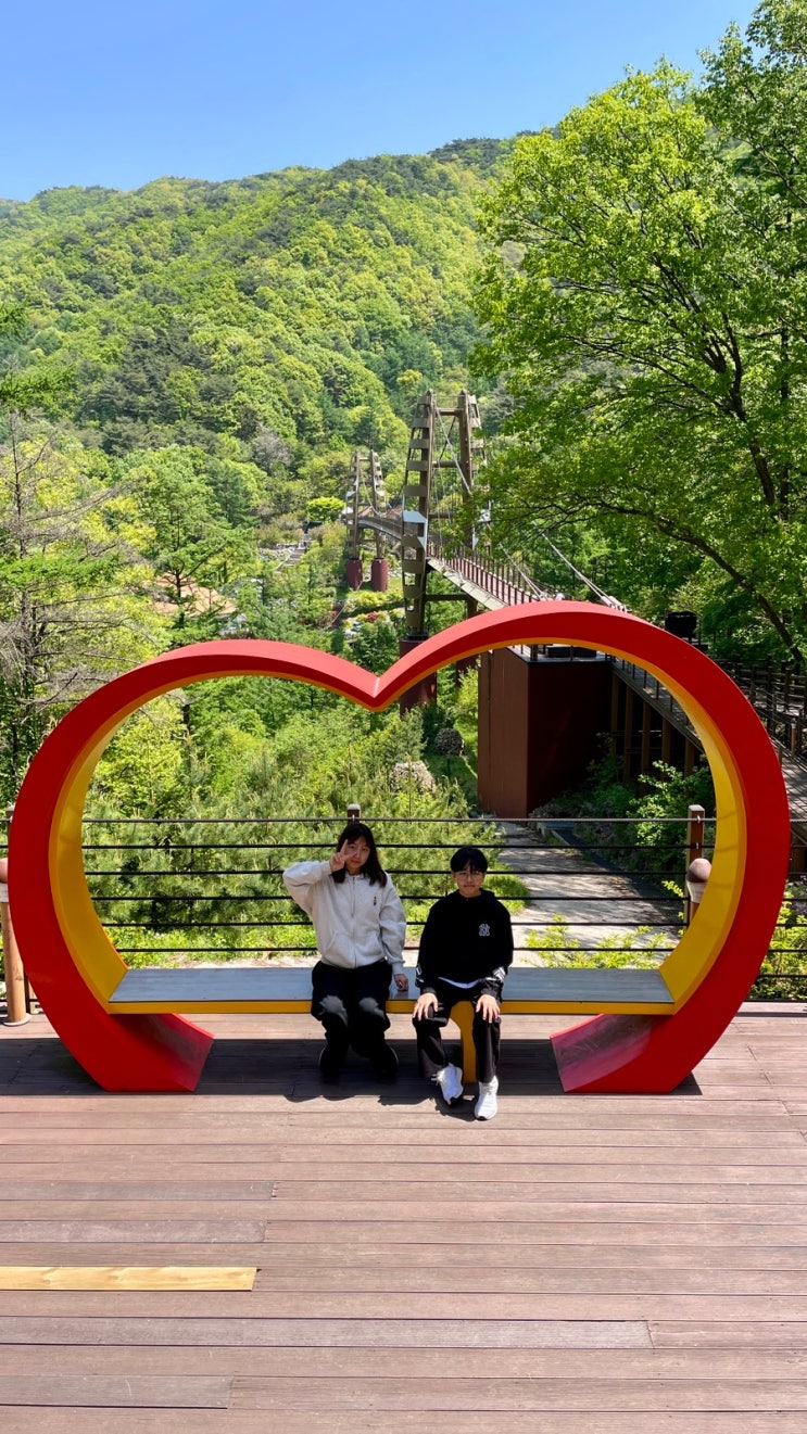 둥이1호 아빠와의 주말운동 증평 좌구산 자연휴양림 단풍나무길 출렁다리 명상구름다리 / 슬쌍디아빠 이동섭