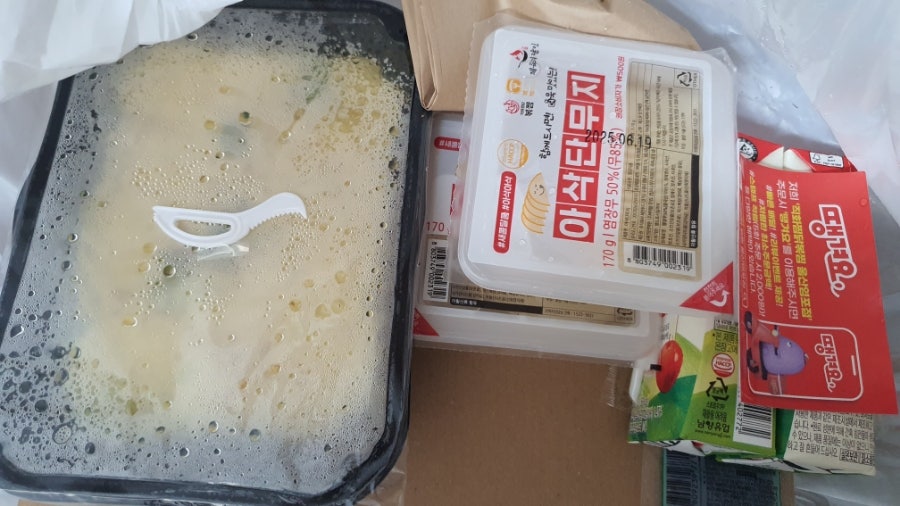 직화찜닭 볶찜 울산염포점 사진 3