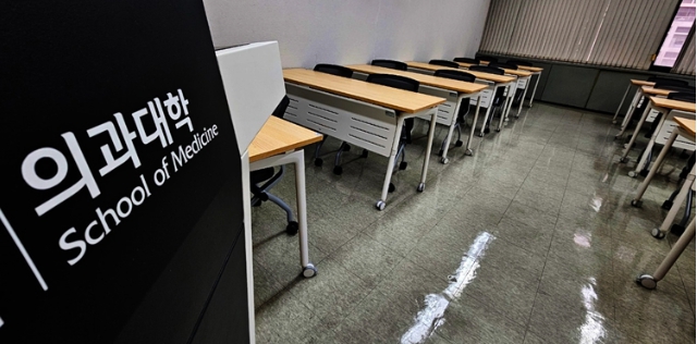  수업 거부 의대생 국가장학금 신청? 제도 허점·도덕성 붕괴 논란 확산