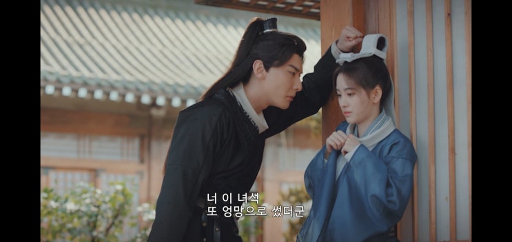 표량서생(漂亮书生) ⑨ 표량서생(漂亮书生) ⑨