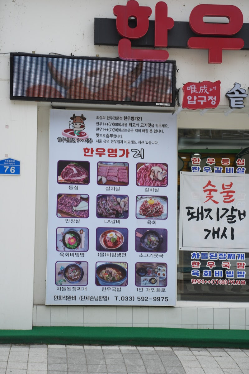 사진 5