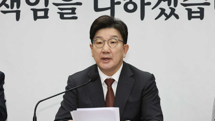 [긴급] 국민의힘 <b>권성동 원내대표</b>, 김문수 후보 직격!... 