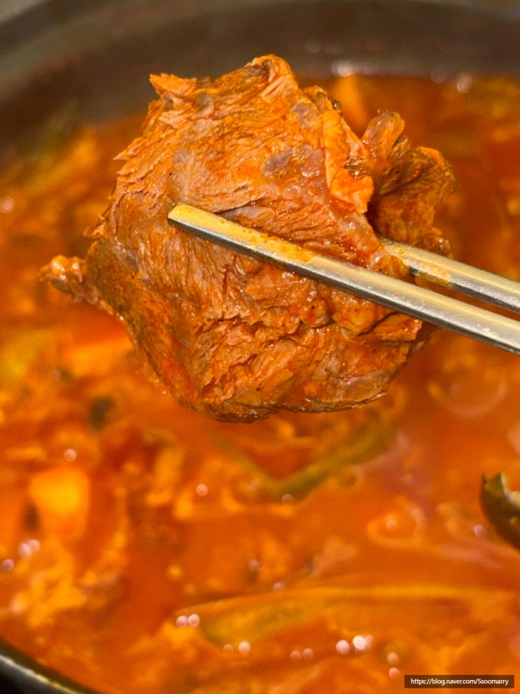  도가니탕 서비스 한제소곱창전골 신대방삼거리역 맛집 회식