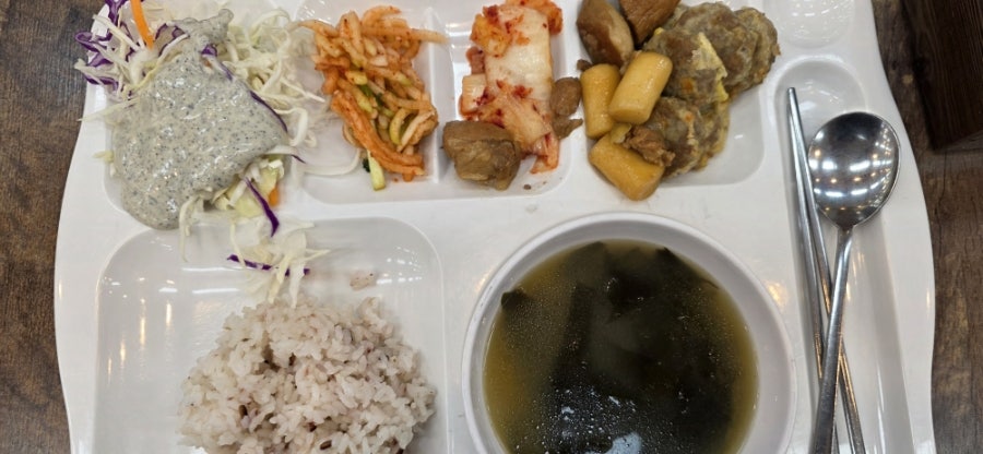 에스케이밥심 사진 3