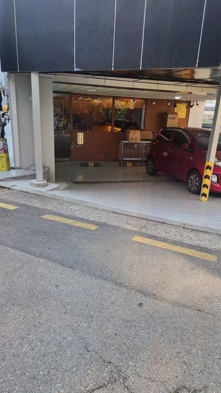  가성비 좋은 한상차림의 압구정로데오점심맛집, 된장찌개 고기구이 한상궁 신사동본점