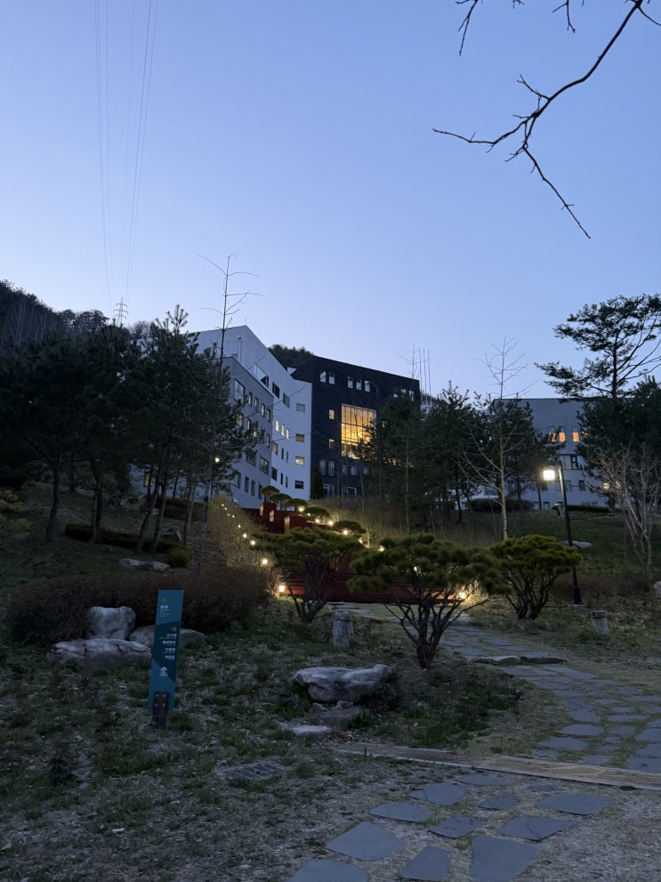  4월의 힐링 영월여행