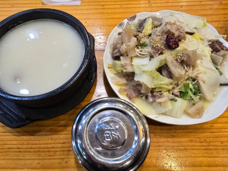 금정역 설렁탕 맛집 예전각 군포 산본 24시 식당