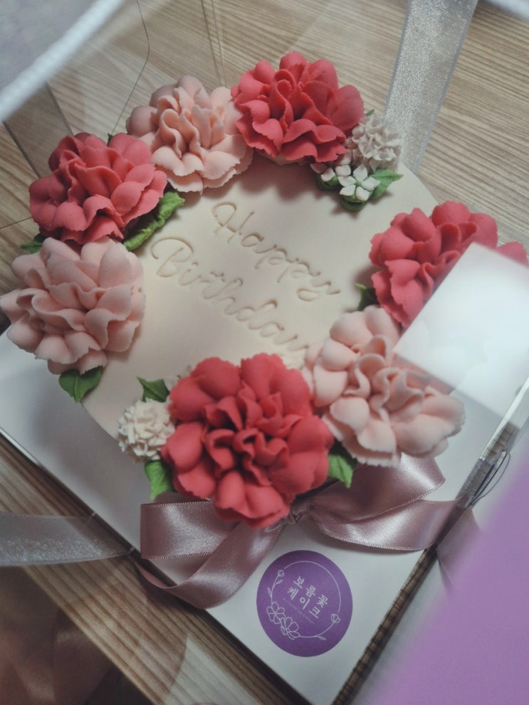  부천 떡케이크 맛집 보름꽃케이크 리뷰 특별한 날 선물