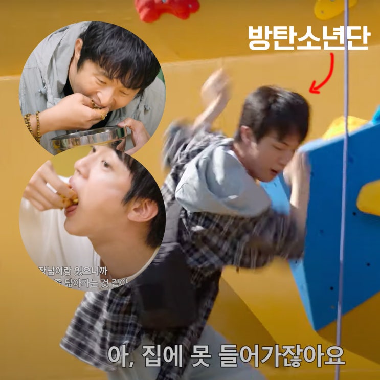  [생각] 예능이 아니라 ㅇㅇ같네? 대환장 기안장 1화 후기 (기안84의 세계관)