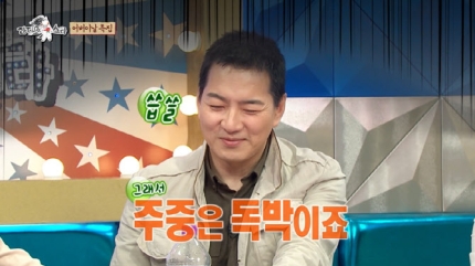 <b>송일국</b>, <b>독박육아</b> 고충 토로…<b>삼둥이</b>와 티격태격 일상 공개 