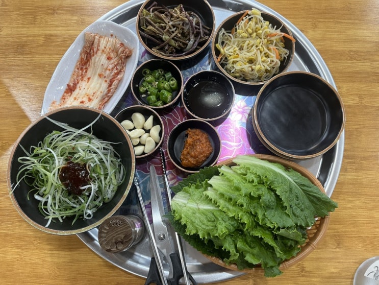  [경기/성남] 철뚝길 추억의 냉동 삼겹살 1969 태평동 맛집 가성비 맛집 단체 회식 장소 냉동삼겹살집은 이곳으로!