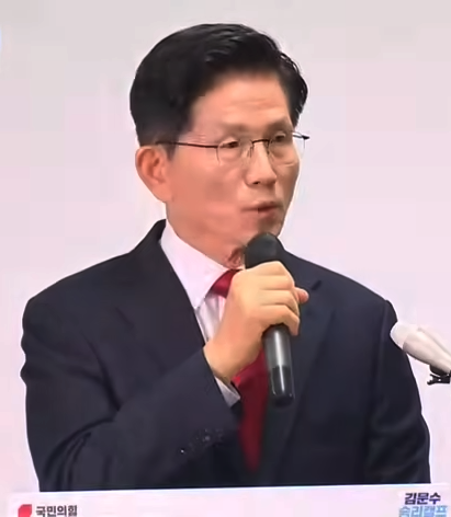 <b>김문수</b> “당지도부, 한덕수와 <b>강제 단일화</b> 중단하라”... 