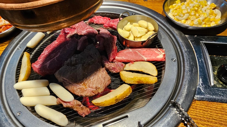  놀고먹소 양주옥정점 가봄