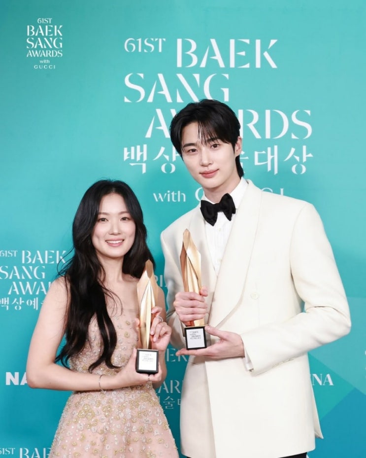 변우석 김혜윤 <b>백상</b> 투샷 사진 영상 백캠 <b>솔선커플</b>