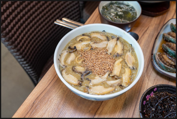  제주 전복죽 맛집 고소하게 맛본 일도전복 제주공항점