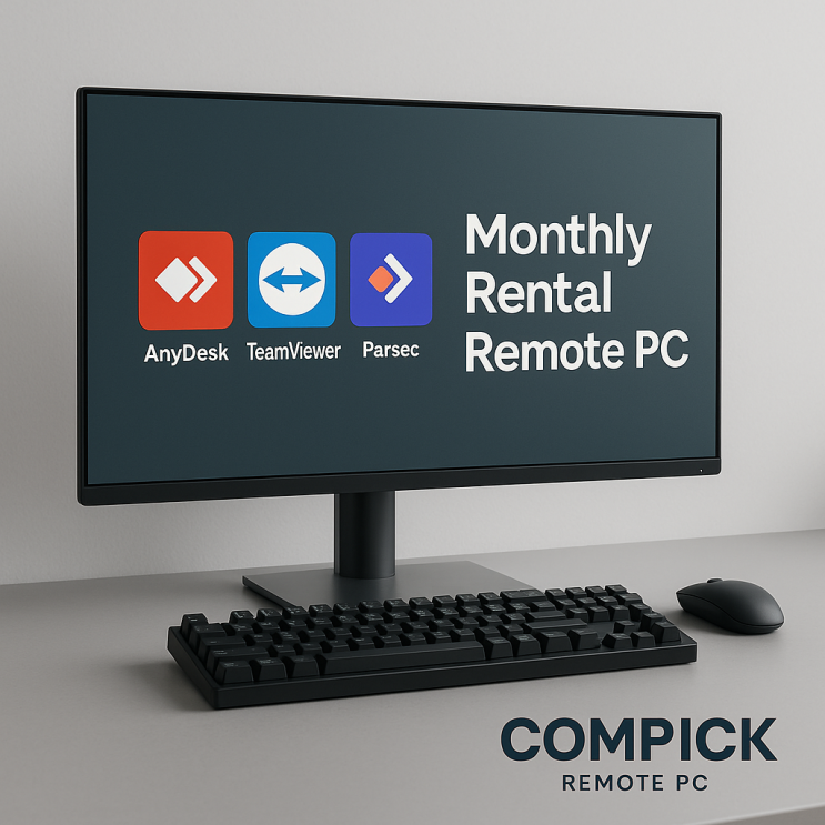 원격임대PC 는 COMPICK!