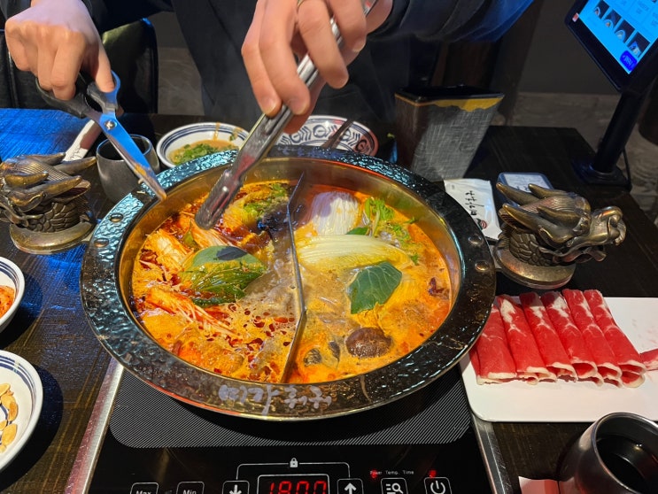  수지구청 미가훠궈양고기 l 웨이팅 없이 즐긴 중국 현지 느낌 맛집