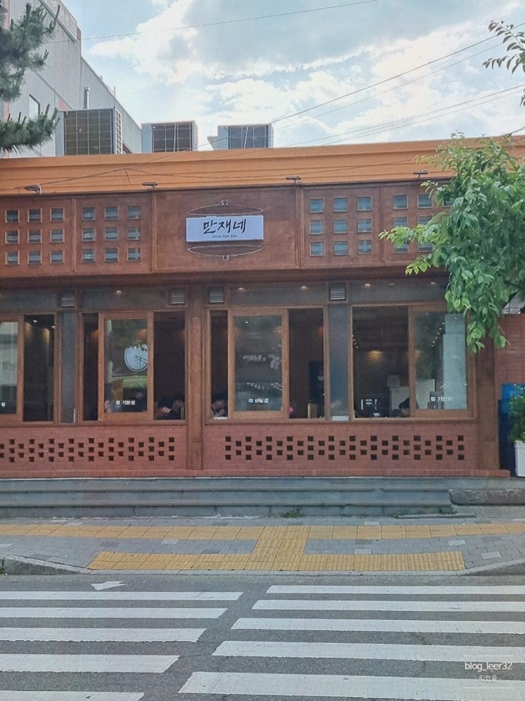  기념일을 만끽할 최고의 선택, 만재네 진해용원점 용원고기집에서!
