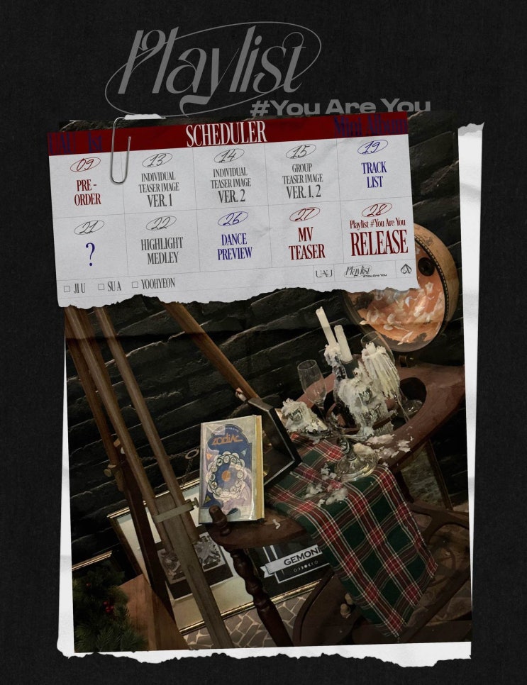 “Playlist #You Are You”… <b>유아유</b>, 데뷔 <b>앨범</b> 스케줄러... 