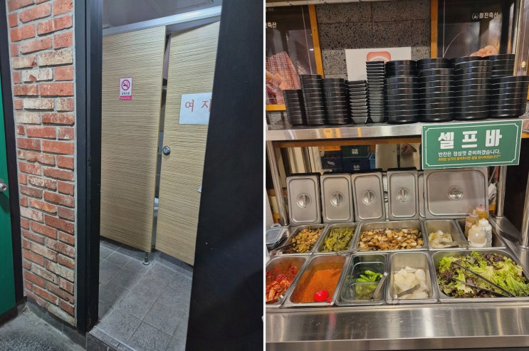  미진축산 서면직영점, 서면삼겹살맛집에서 푸짐한 고기를 즐기다
