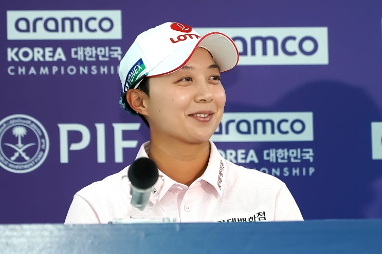 <b>아람코 챔피언십</b>, 디펜딩챔피언 <b>김효주</b> 인터뷰