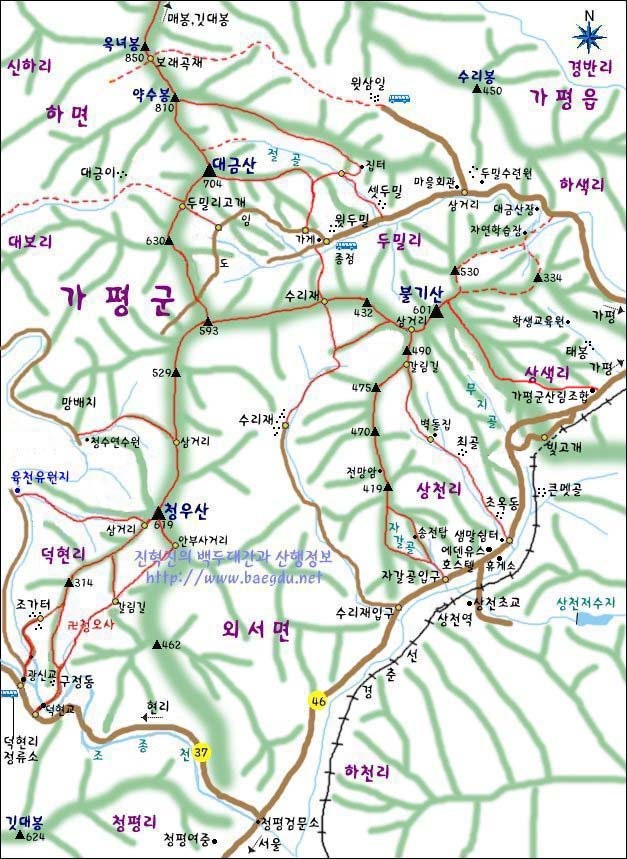 최골 사진 1