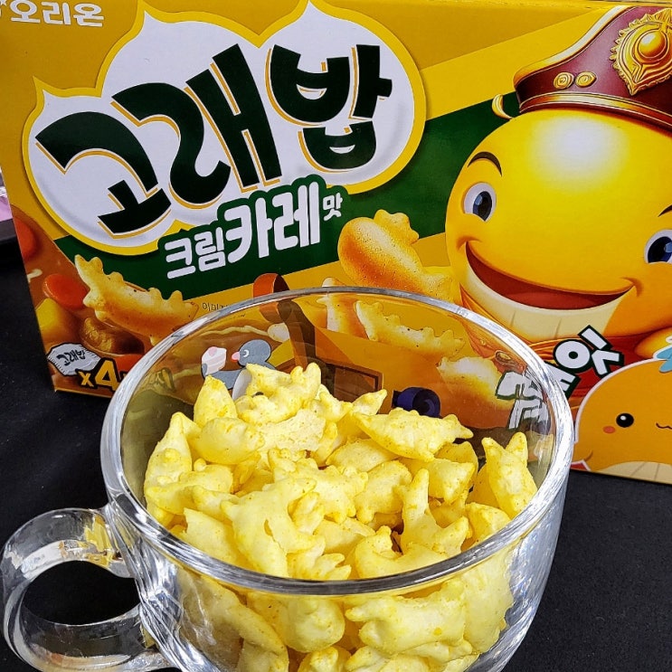 오리온 고래밥 크림카레맛 / 내돈내산 / 영양성분 구매처 가격