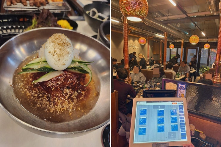  하우몽에서 만나는 대야동고기집의 특별한 맛