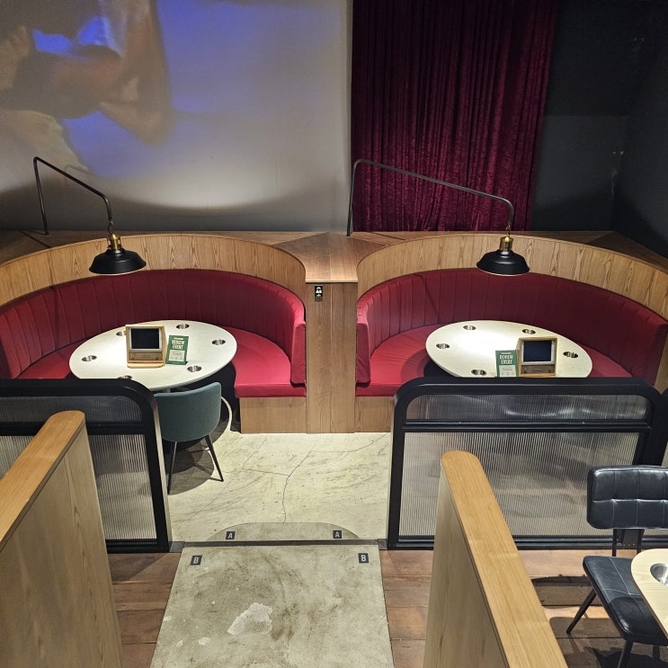  강남역 보드게임카페 레드버튼 시네마강남점 데이트 코스 추천