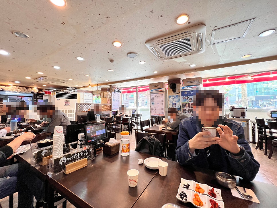 전주현대옥 코엑스점 사진 4