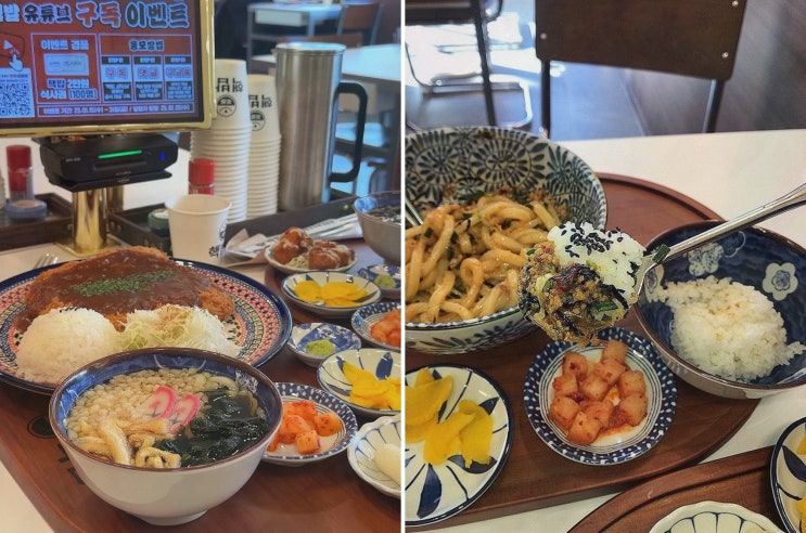  가족과 함께 즐기는 덮밥 밀키트의 특별함, 핵밥 암사점