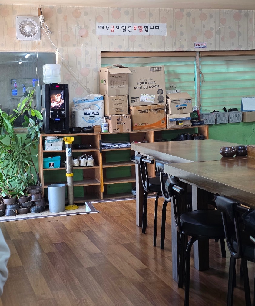 고간옥 사진 5
