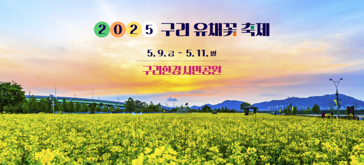  국내핫플 인정! 커플이라면 '무조건' 가야하는 곳
