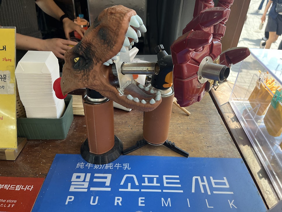 감천쫀드기 사진 6
