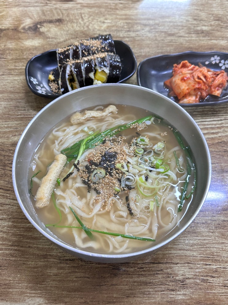 부산 덕천 칼국수 맛집 홍태네손칼국수