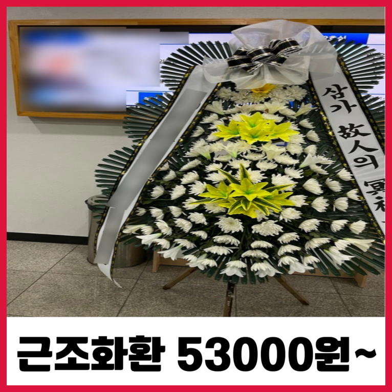 은골 사진 1