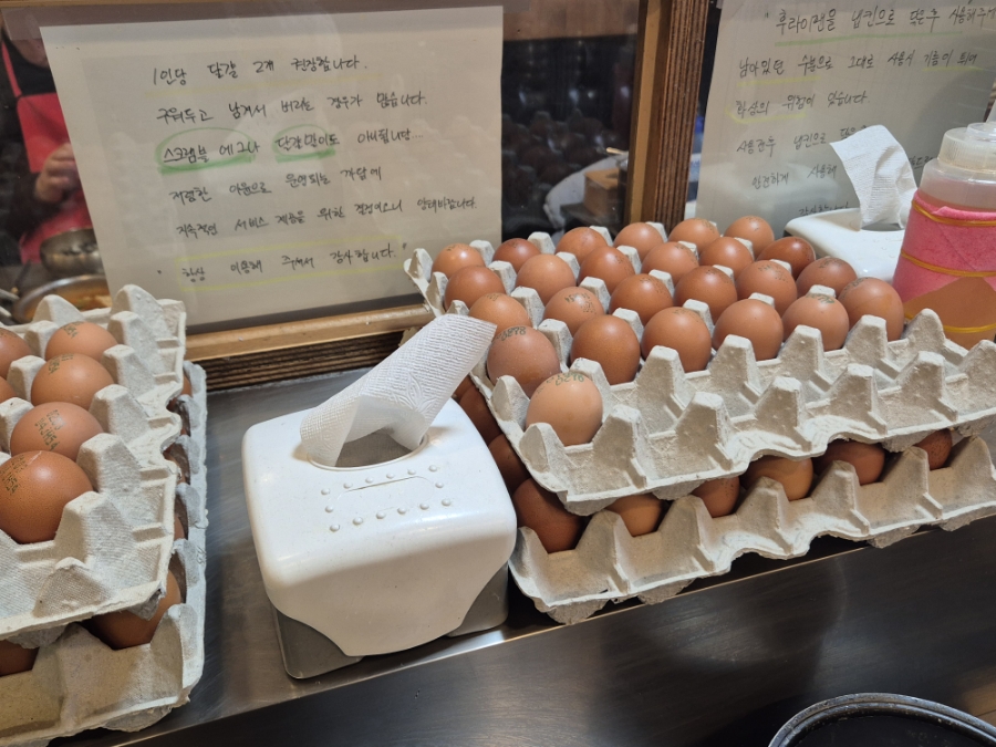 대독장 센텀점 사진 5
