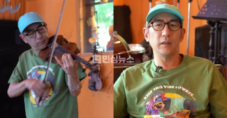 <b>유진박</b>, 또 당했다…이번엔 <b>친이모</b>가 56억 <b>횡령</b>