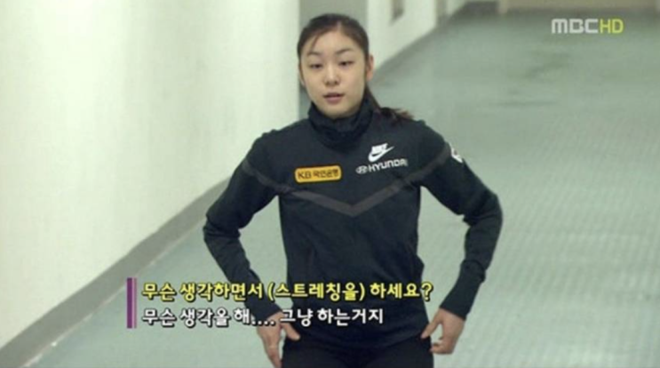  그냥 했더니....