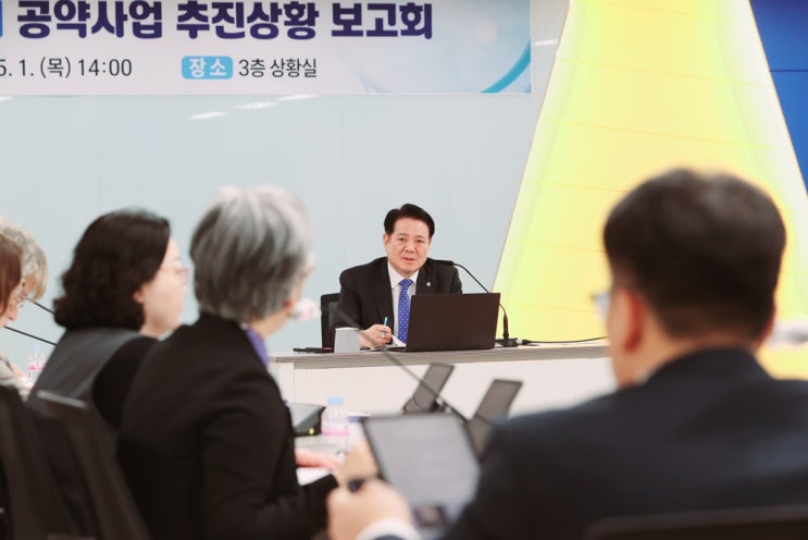  최대호 안양시장, 2025 공약 추진율 98.7%… “전심치지로 완수하겠다”