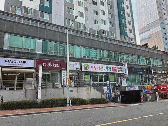  해운대에서의 특별한 한 끼, 좌동맛집 우렁각시와꽃길 해운대본점