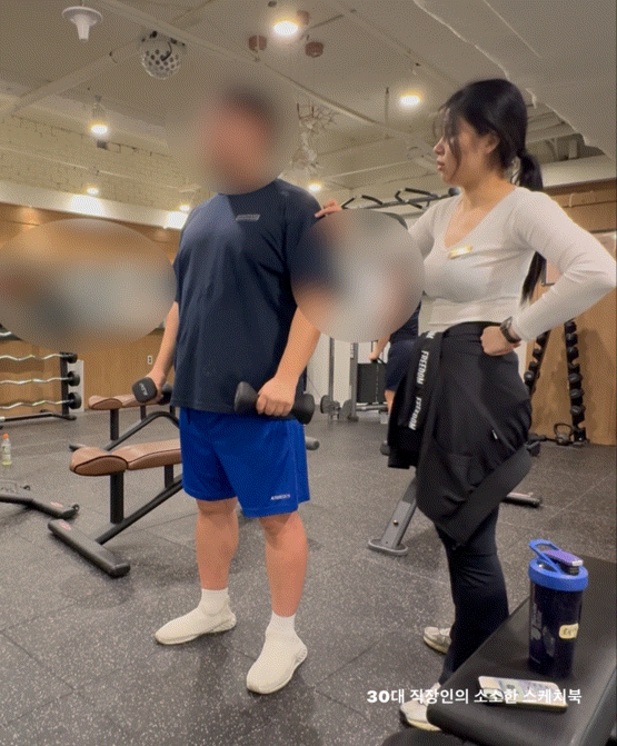  강남 pt MK휘트니스 임태영 트레이너와 함께한 6회차 헬스 피티 운동일기기