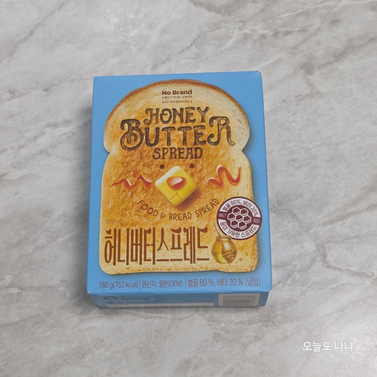  감격의 노브랜드 허니버터스프레드 Honey Butter Spread :D
