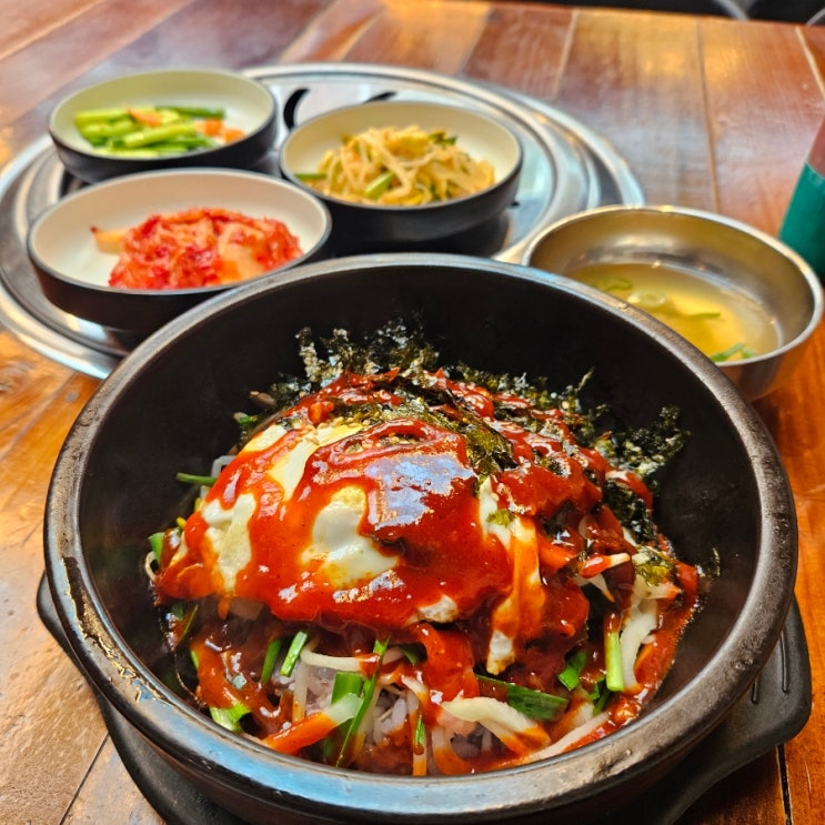  광화문 한식 맛집 추천 경복궁역 종로 점심 든든한 돌솥비빔밥