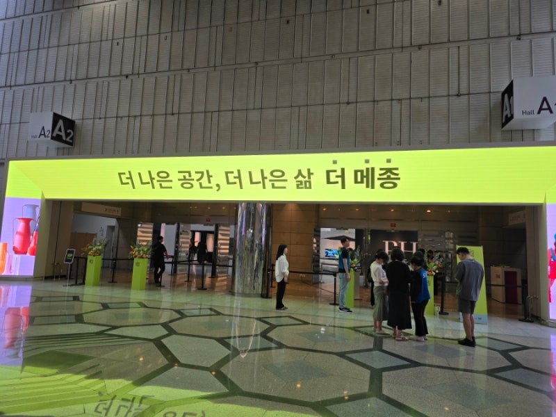 사진 6