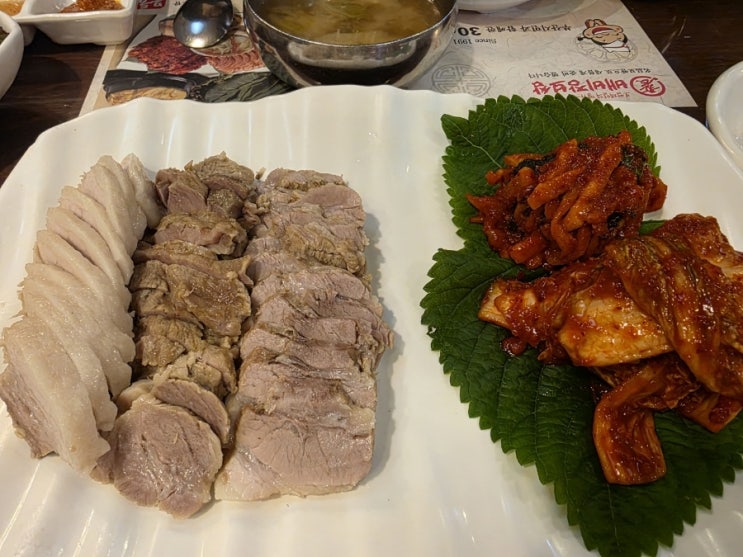  배비장보쌈 구서점 내돈내산 믿고먹는 부산 보쌈집